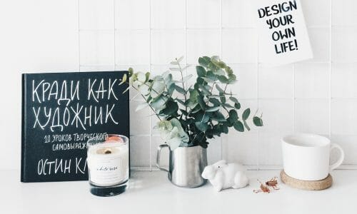 Сентябрь – время новых начинаний